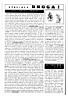 Volume 2 Pag 127.jpg